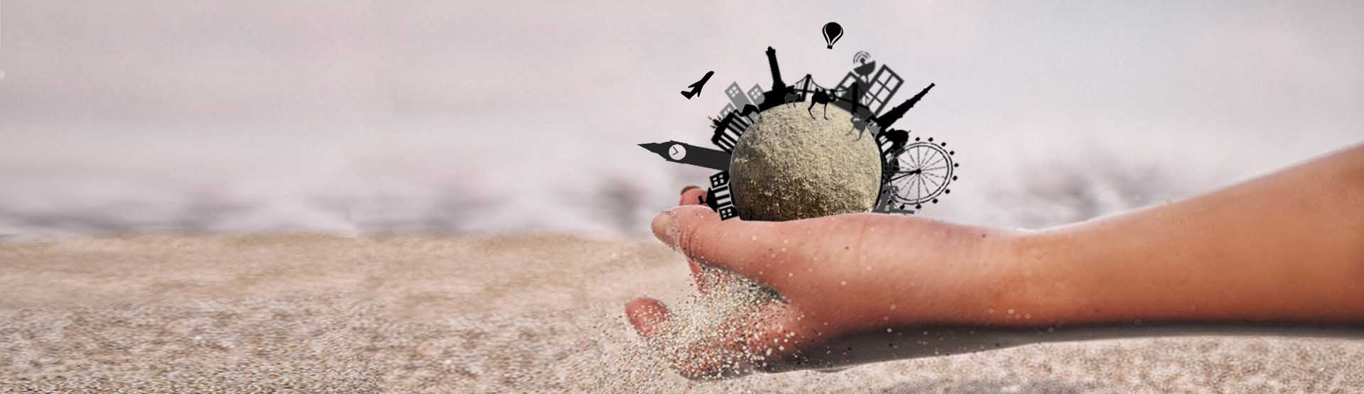 مراقب الصناعي