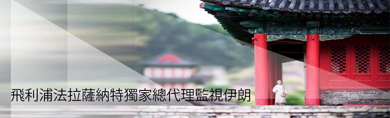 获得独特的外观设计